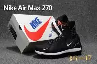 basket nike air max 270 us size porous nero